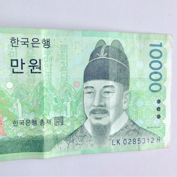 SOUTH KOREAN WON 10,000 BANKNOTES Foreign Currency YEAR 2007 - Picture 2 of 12